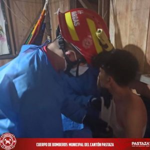 |EMERGENCIA MÉDICA|
 Por llamado del #ECU911, la unidad A4 se dirigió al secto...