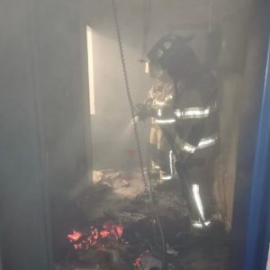 |FUEGO INCIPIENTE|...