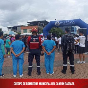 |OPERATIVO DE SEGURIDAD|...