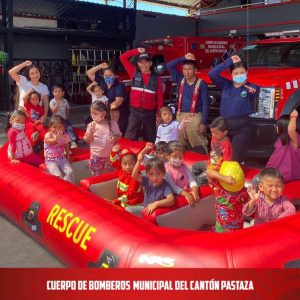 |ACTIVIDADES REALIZADAS|
  El día de hoy nuestra institución tuvo la grata vis...